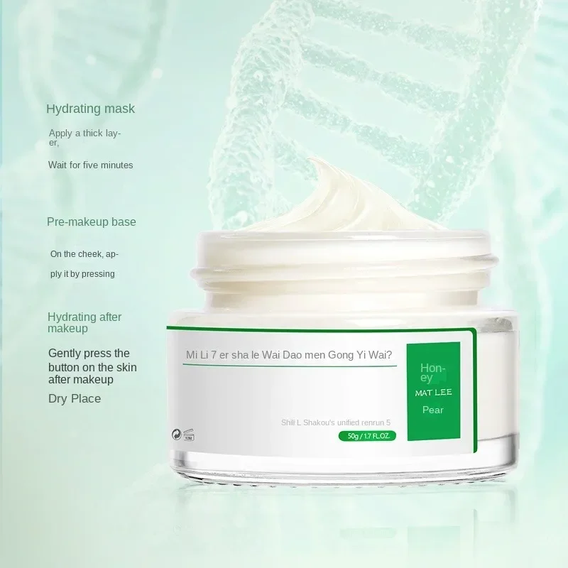 50g Japanese Six peptides Crea - огляд і ціна Healing Wellness