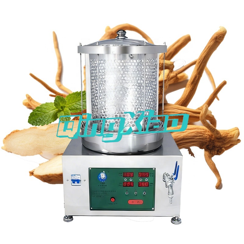 Practical IoT Intelligent Cont - огляд і ціна Herbal Tea For Wellness